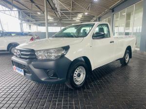 Toyota Hilux 2.4GD single cab S (aircon) - Image 3