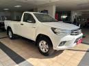 Thumbnail Toyota Hilux 2.4GD-6 4x4 SRX