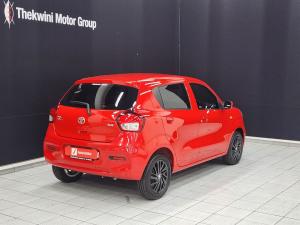 Toyota Vitz 1.0 XR manual - Image 2