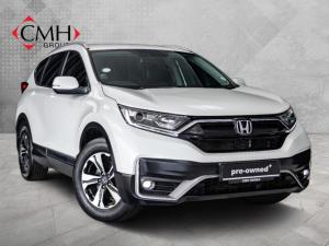 Honda CR-V 2.0 Comfort - Image 1