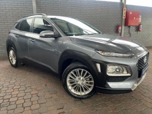 Hyundai Kona 1.0T Executive - Image 7