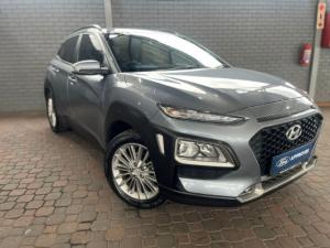 Hyundai Kona 1.0T Executive - Image 8