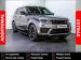 Land Rover Range Rover Sport HSE TDV6 - Thumbnail 1