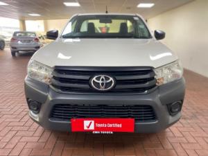 Toyota Hilux 2.4GD single cab S (aircon) - Image 2