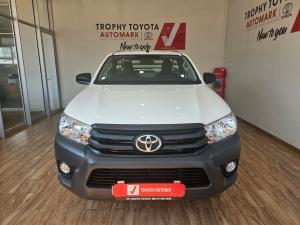 Toyota Hilux 2.4GD-6 single cab 4x4 SR - Image 4