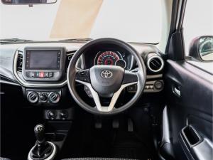 Toyota Vitz 1.0 XR manual - Image 8