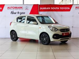 Toyota Vitz 1.0 XR manual - Image 1