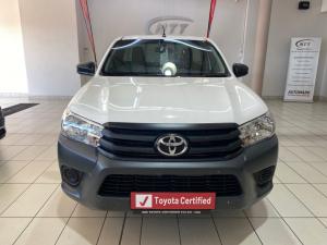 Toyota Hilux 2.4 GD SP/U Single Cab - Image 4