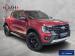 Ford Ranger 2.0 BiTurbo double cab Wildtrak - Thumbnail 1