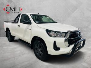 Toyota Hilux 2.4GD-6 single cab Raider manual - Image 1
