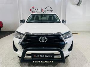 Toyota Hilux 2.4GD-6 single cab Raider manual - Image 8