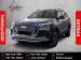 Chery Tiggo 8 1.5T CSH Plug-In Hybrid Apex - Thumbnail 1