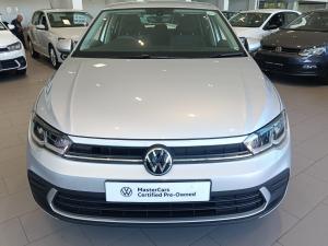 Volkswagen Polo 1.0 TSI - Image 2