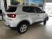 Chery Tiggo 4 Pro 1.5 LiT manual - Thumbnail 3