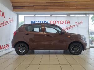 Toyota Vitz 1.0 XR manual - Image 3