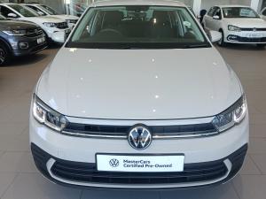 Volkswagen Polo 1.0 TSI - Image 24