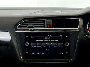 Volkswagen Tiguan Allspace 1.4TSI Trendline - Image 16