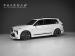 BMW X7 xDrive40d M Sport - Thumbnail 1