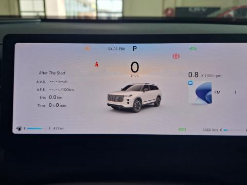 Image Jaecoo J7 1.6T Vortex