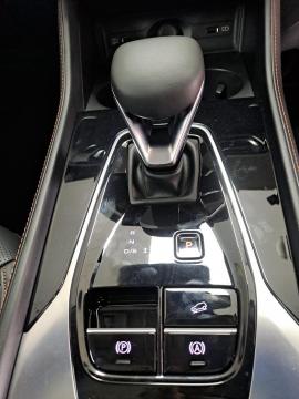 Image MG HS 1.5T Luxury