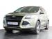 Ford Kuga 2.0TDCi AWD Titanium - Thumbnail 3