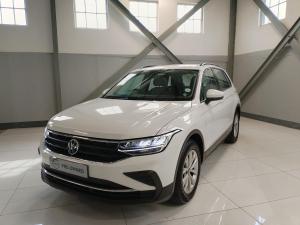 Volkswagen Tiguan 1.4TSI 110kW - Image 2