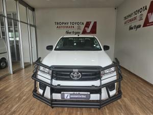 Toyota Hilux 2.7 double cab - Image 4