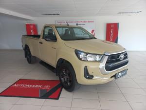 Toyota Hilux 2.4GD-6 single cab 4x4 Raider manual - Image 1