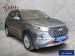 Chery Tiggo 4 Pro 1.5T LiT auto - Thumbnail 1