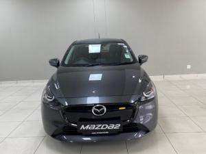 Mazda Mazda2 1.5 Active - Image 2