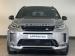 Land Rover Discovery Sport D200 R-Dynamic HSE - Thumbnail 2