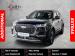 Chery Tiggo 8 Pro Max 2.0TGDI 390T Executive - Thumbnail 1
