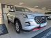 Chery Tiggo 4 PRO 1.5 LIT CVT - Thumbnail 3