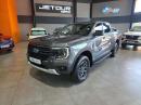 Thumbnail Ford Ranger 2.0D XLT HR automatic D/C