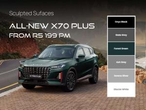 Jetour X70 Plus 1.5T Momentum - Image 2