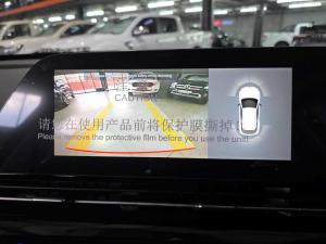 Omoda Omoda C5 1.5T Style - Image 14