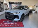 Thumbnail Chery Tiggo 7 PRO 1.5T CSH Plus DHT