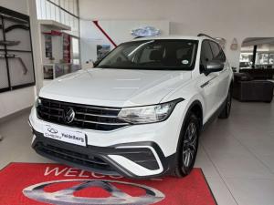 Volkswagen Tiguan Allspace 1.4 TSI DSG - Image 1
