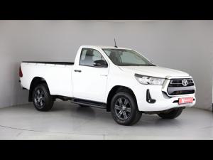 Toyota Hilux 2.4GD-6 single cab Raider manual - Image 1