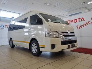 Toyota Hiace 2.5D-4D bus 14-seater GL - Image 1