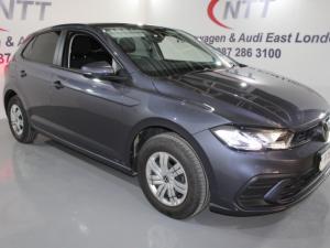 Volkswagen Polo 1.0 TSI - Image 1