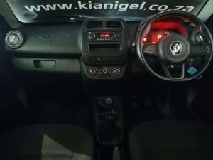 Renault Kwid 1.0 Expression / Life / Evolution 5-Door - Image 7