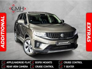 Proton X90 1.5T Executive - Image 1