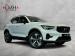 Volvo XC40 B4 Plus Dark - Thumbnail 1