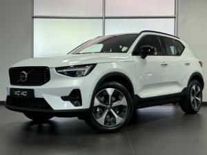 Volvo XC40 B4 Plus Dark - Image 3