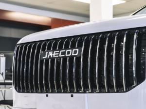 Jaecoo J7 1.6T Glacier - Image 3