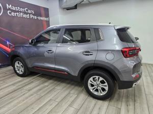Chery Tiggo 4 Pro 1.5 LiT manual - Image 13