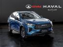 Thumbnail Haval Jolion Pro 1.5T Premium