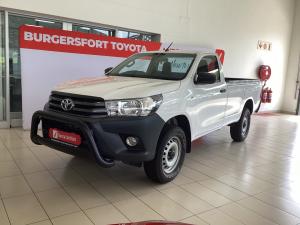 Toyota Hilux 2.4GD-6 SR - Image 13