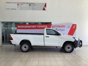 Toyota Hilux 2.4GD-6 SR - Image 3